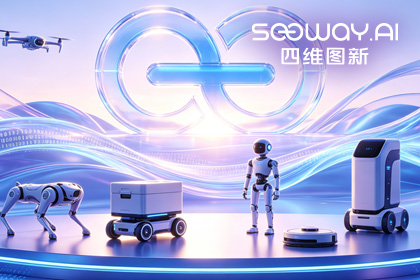 球迷屋(中国)CEO程鹏受邀出席开放原子“园区行” 共话AI智能体数据安全与合规
